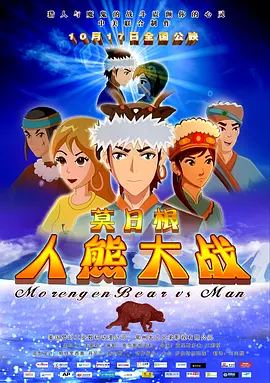 免费福利av